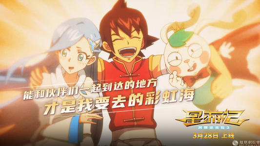 エンジェル大学毕业证办理